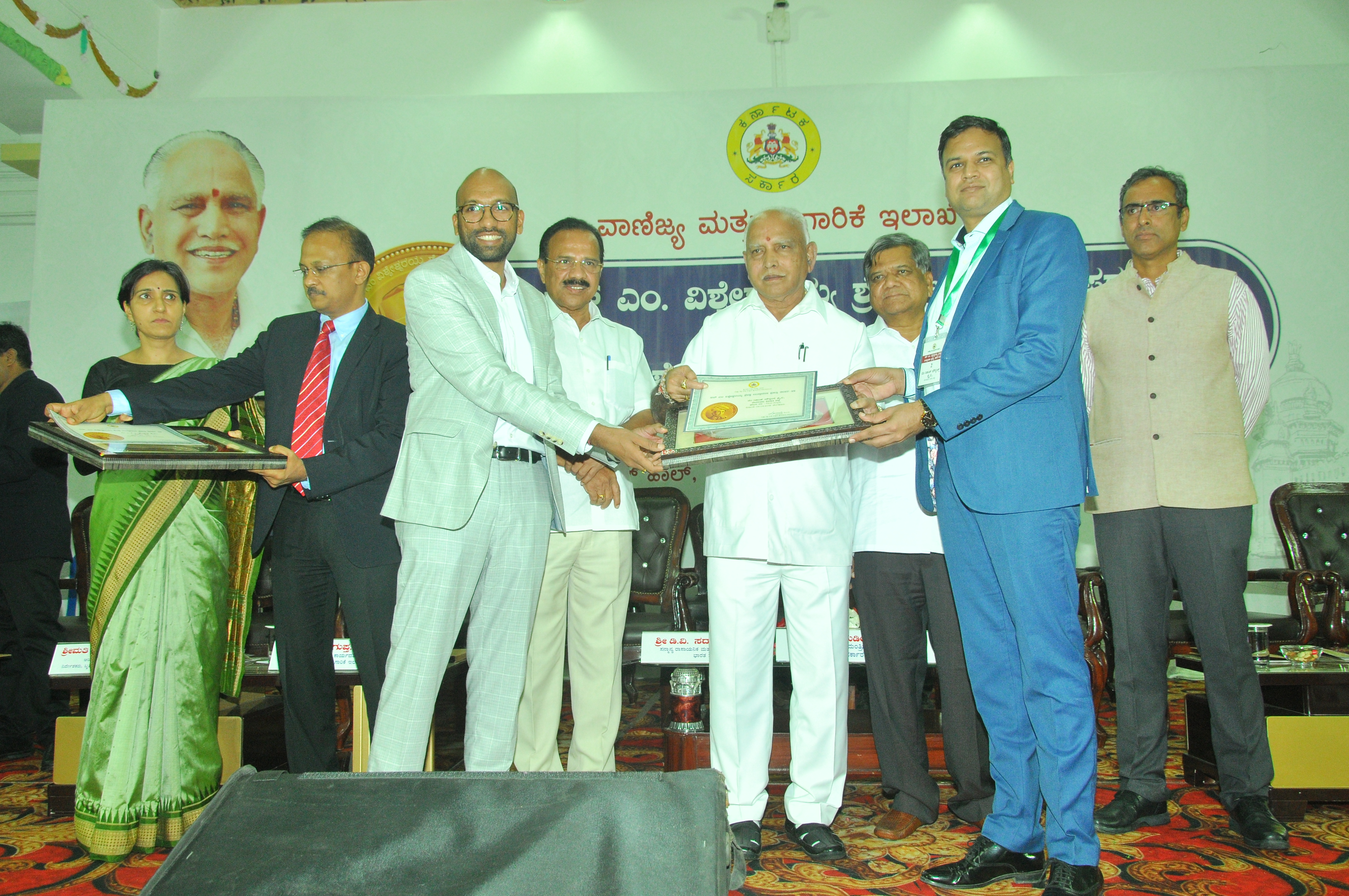 Nishant Mouldings receiving Sir M. Visveshwaraya Award from Chief Minister of Karnataka