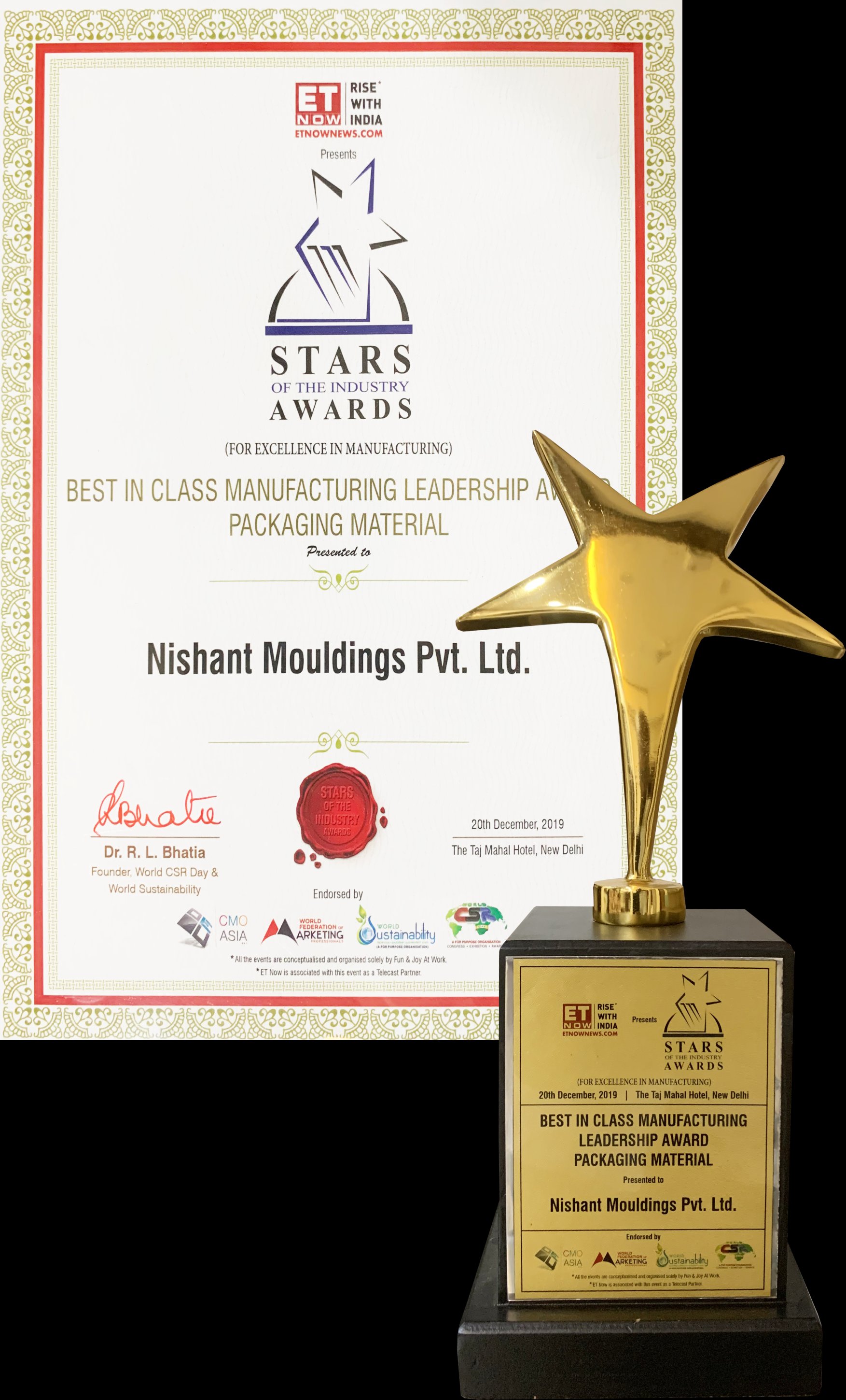 Sir M. Visveswaraya Manufacturing Excellence Award